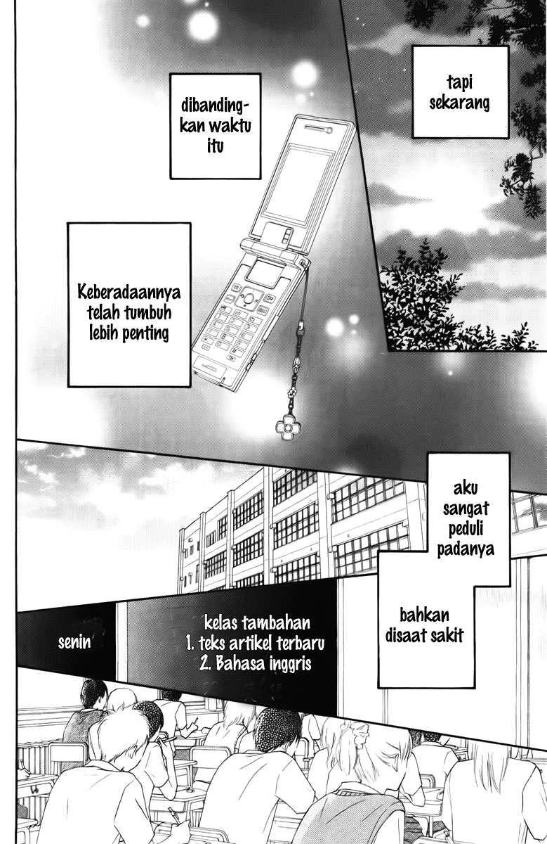 Kimi ni Todoke chapter 47